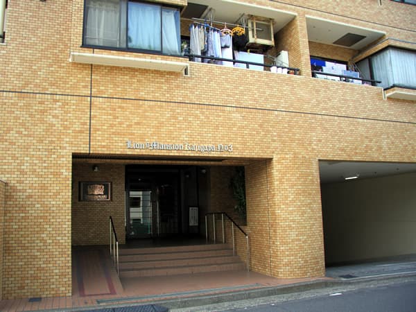 ライオンズマンション梶が谷第3 5