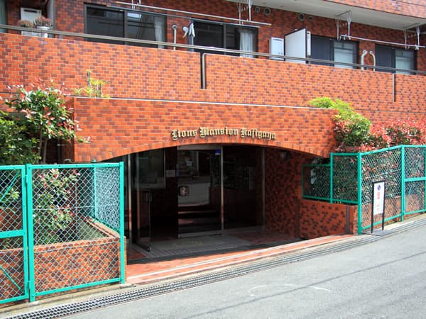 ライオンズマンション梶が谷第6 6