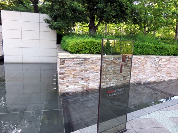 パークシティ豊洲Tower-A 8