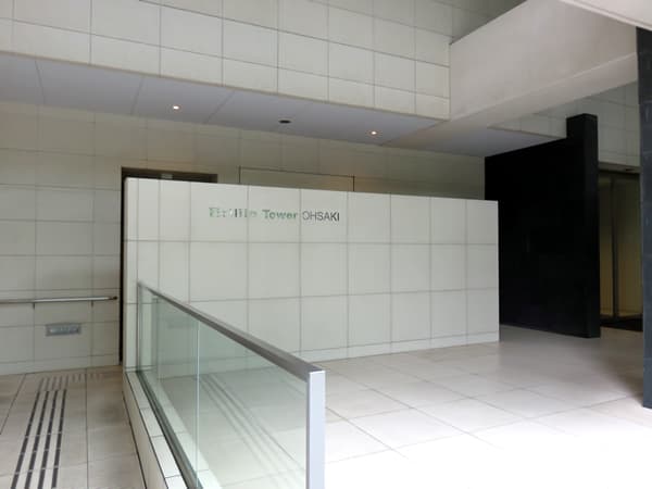 ブリリアタワー大崎 9