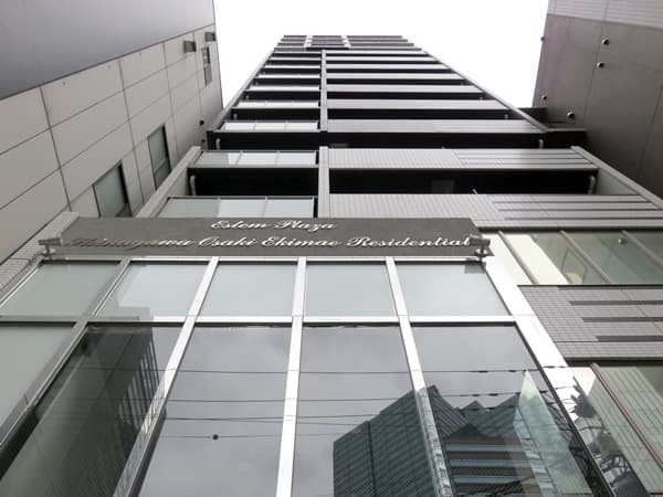 エステムプラザ品川大崎駅前レジデンシャル 5