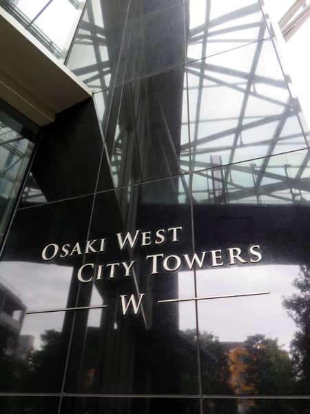 大崎ウエストシティタワーズW棟 10
