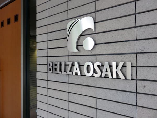 ベルザ大崎 5
