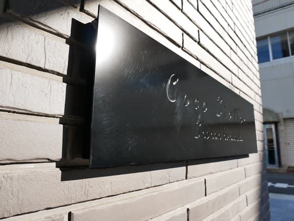 ココステーション湘南平塚 7