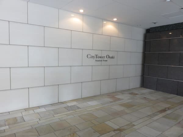 シティタワー大崎ステーションフロント 8