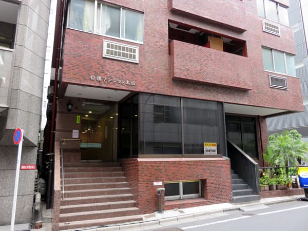 初穂マンション赤坂 5