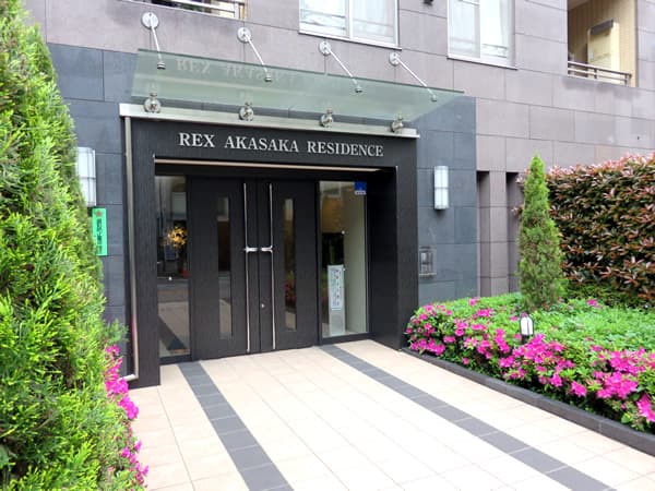 レックス赤坂レジデンス 7