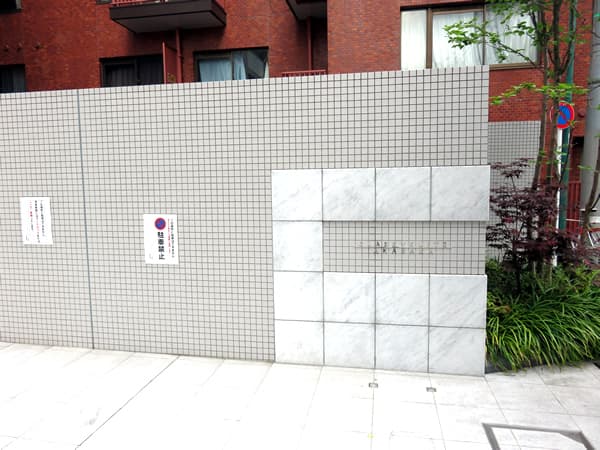 クラッシィスイート赤坂 15