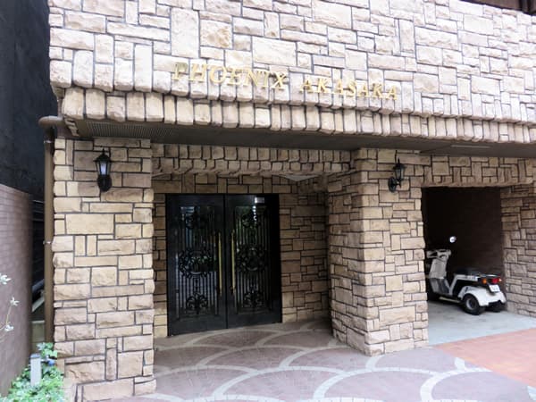 トーシンフェニックス赤坂 5