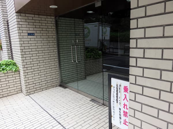 ディアシティ赤坂東館 4