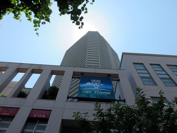 豊洲シエルタワー 10