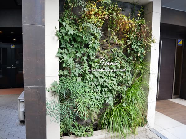 ジェノヴィア浜松町グリーンヴェール 6