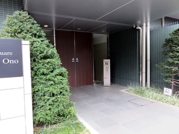 パークスクエア相模大野タワーウエストレジデンス 13