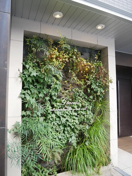 ジェノヴィア浜松町グリーンヴェール 7