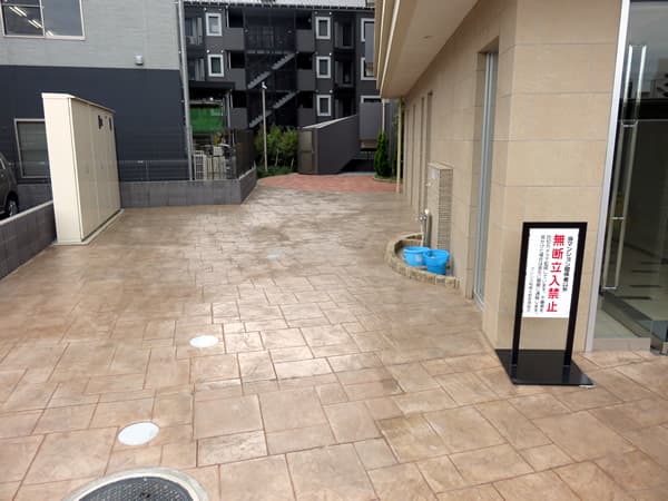 プレシス相模大野 10