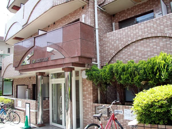 日神パレステージ宮崎台 4