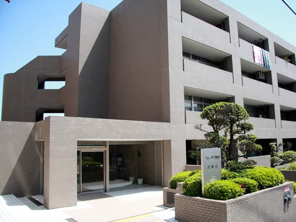 グローリア初穂宮崎台 1