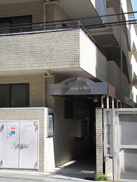 扶桑ハイツ宮崎台 5