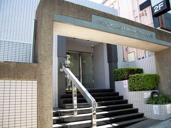 宮崎台南シティハウス 4