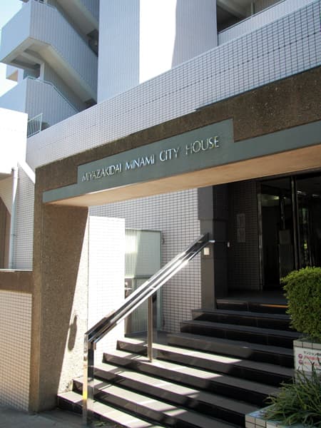 宮崎台南シティハウス 6