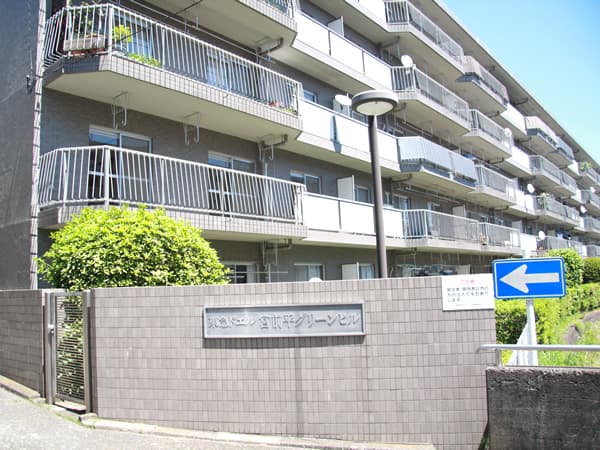 東急ドエル宮前平グリーンヒル 3