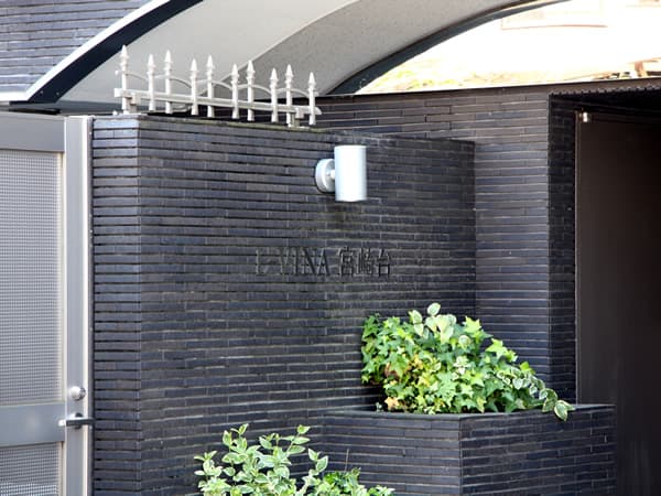 エルヴィーナ宮崎台 6