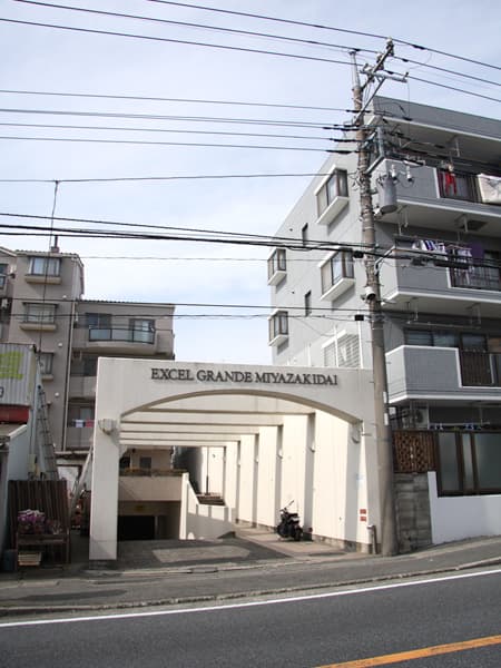 エクセルグランデ宮崎台 4