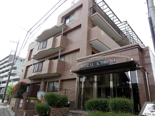 リベラル市が尾 5