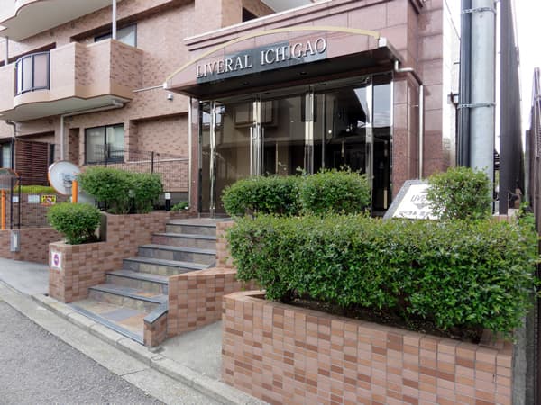 リベラル市が尾 6