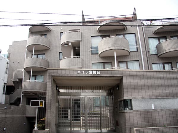 メイツ宮崎台 6