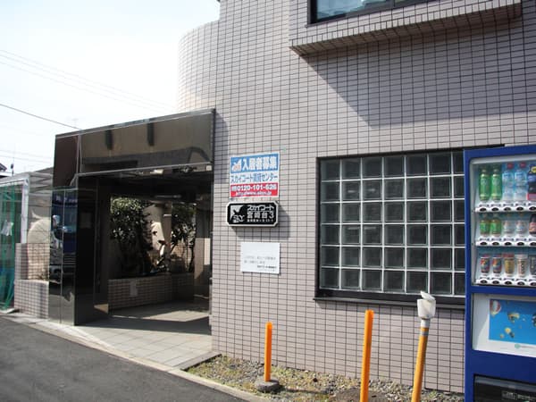 スカイコート宮崎台第3 9