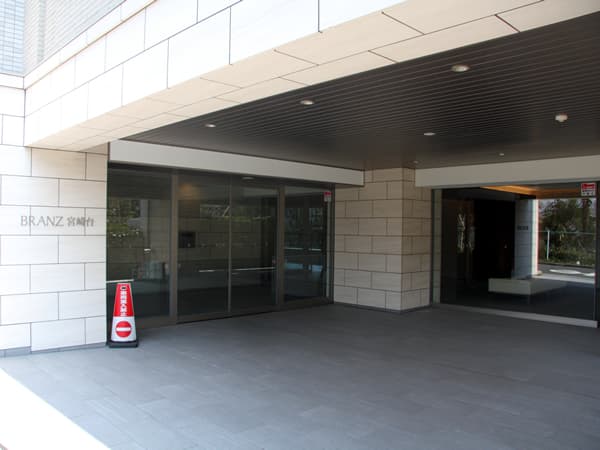 ブランズ宮崎台 14