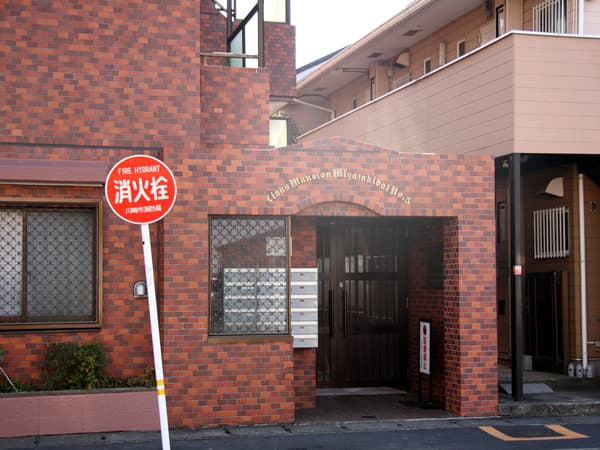 ライオンズマンション宮崎台第5 6