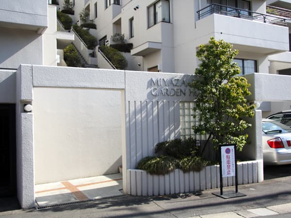 住友宮崎台カーデンハウス 7