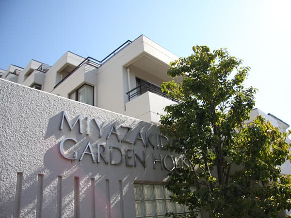 住友宮崎台カーデンハウス 8