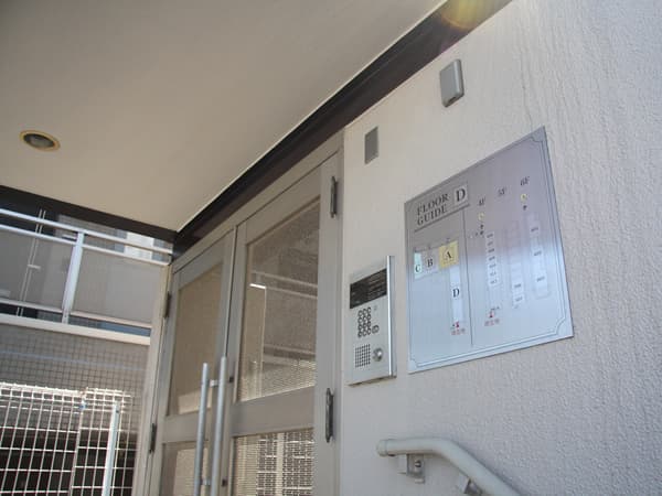 ユニテ宮崎台テラス 7