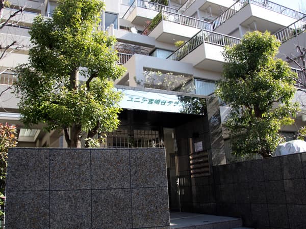 ユニテ宮崎台テラス 15