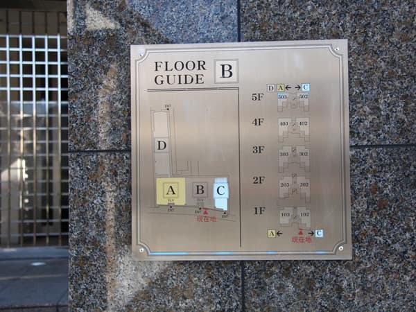 ユニテ宮崎台テラス 16