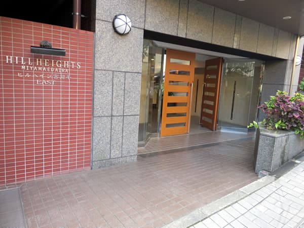 ヒルハイツ宮前平イースト 6