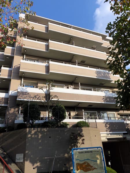 アールヴェール宮前平 3