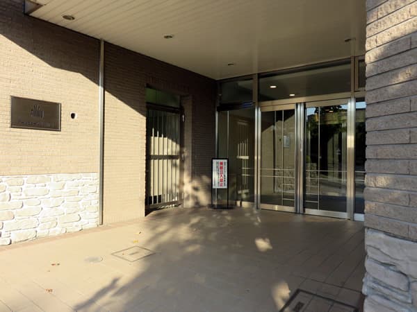 アールヴェール宮前平 5