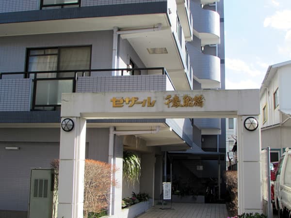 セザール千歳船橋 5