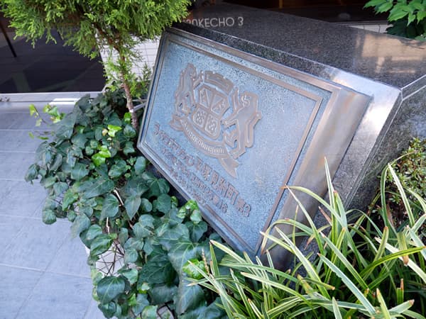 ライオンズマンション平塚見附町第3 26