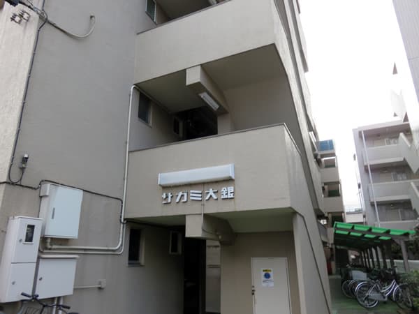 サガミ大銀マンション 4