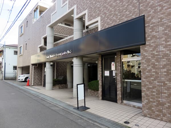 ライオンズマンション相模が丘第5 4