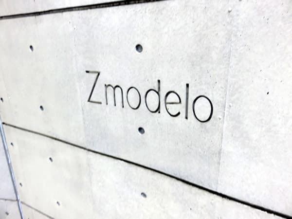 ジーモデーロ 10