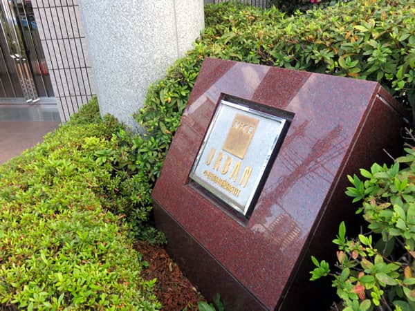 ナイスアーバン小田急相模原3 7