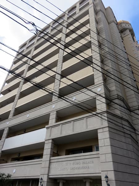 グランシティユーロパレス小田急相模原 2