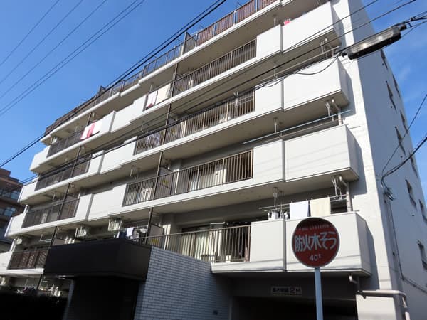 コスモ相模が丘 3