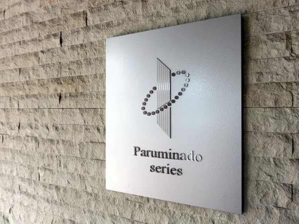 パルミナード武蔵中原3番館 5